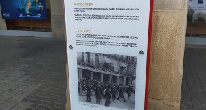 Monolito-Cafe-Kutz